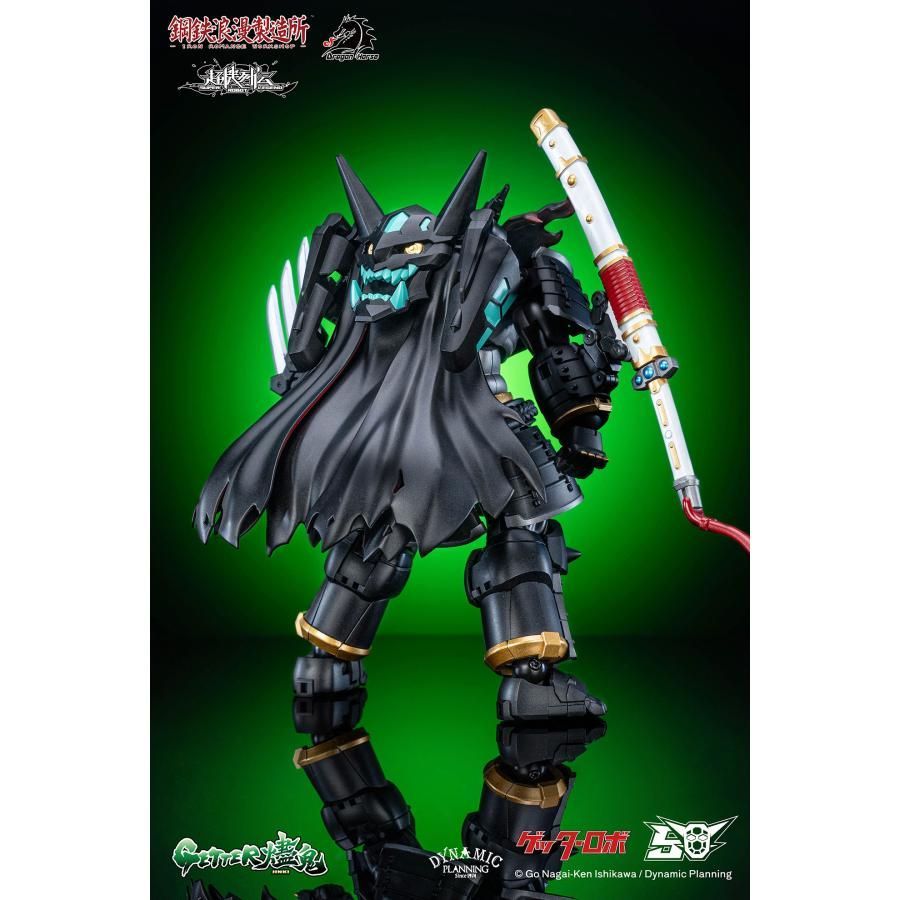 DRAGON HORSE×IRON ROMANCE WORKSHOP 超機列伝 ゲッター燼鬼 変形可動
