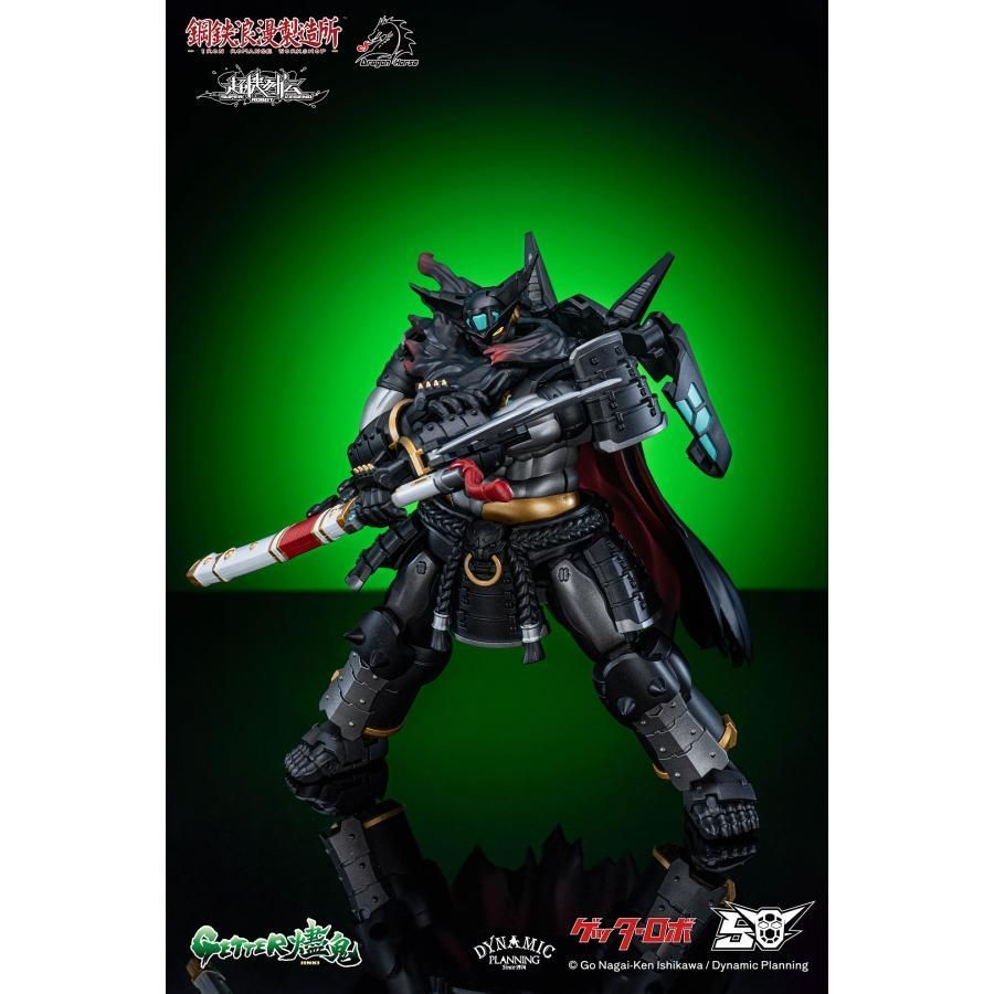 DRAGON HORSE×IRON ROMANCE WORKSHOP 超機列伝 ゲッター燼鬼 変形可動 