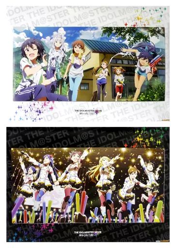 中古】ポスター(アニメ) A2ポスター(2枚セット) アイドルマスター