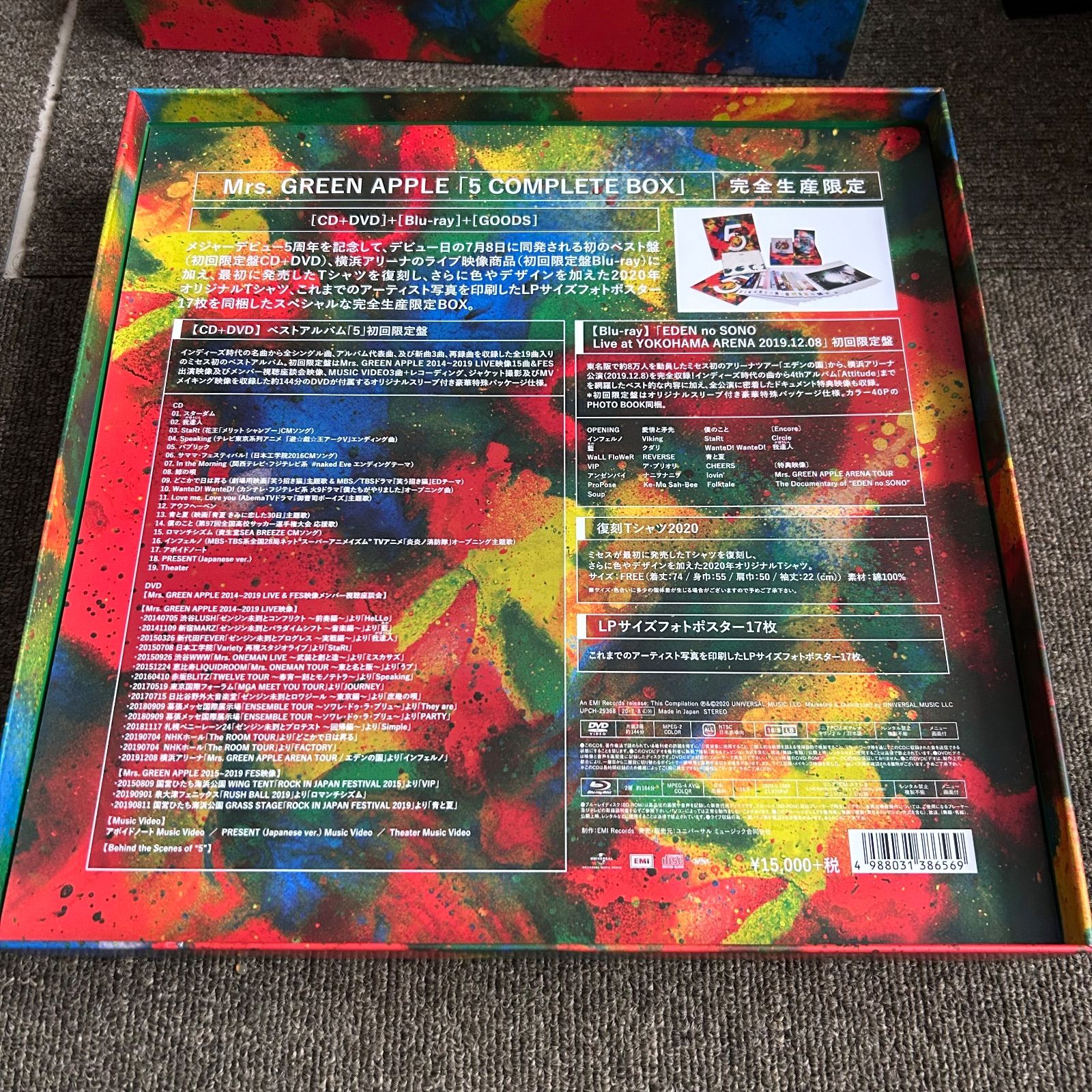 Mrs. GREEN APPLE 5 COMPLETE BOX Tシャツ無し Blu-ray新品未使用未
