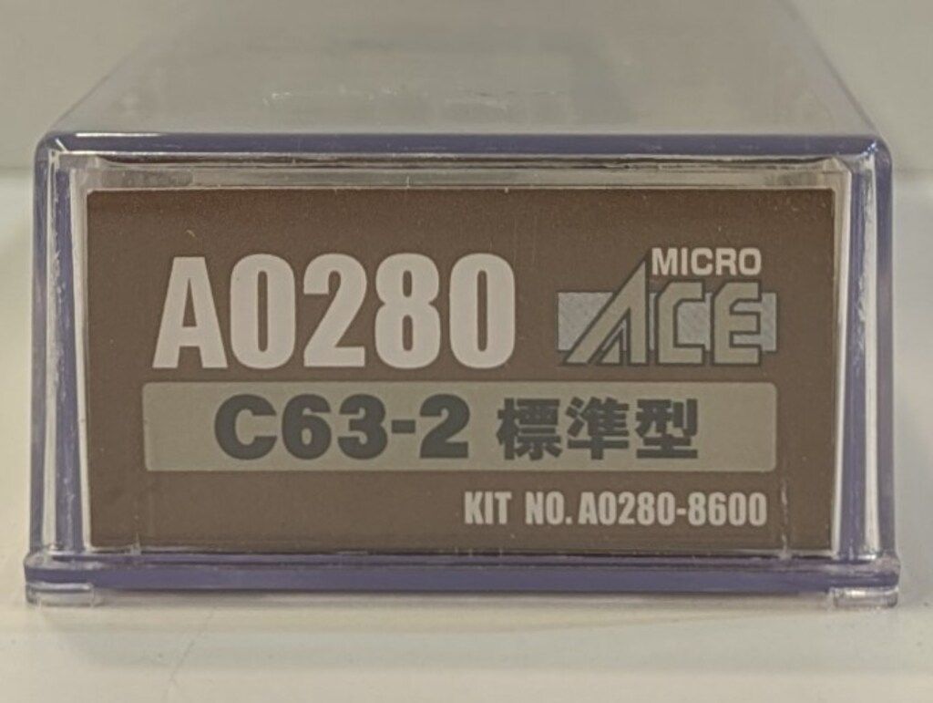 マイクロエース Nゲージマイクロエース C63-2 標準型 A0280 - メルカリ