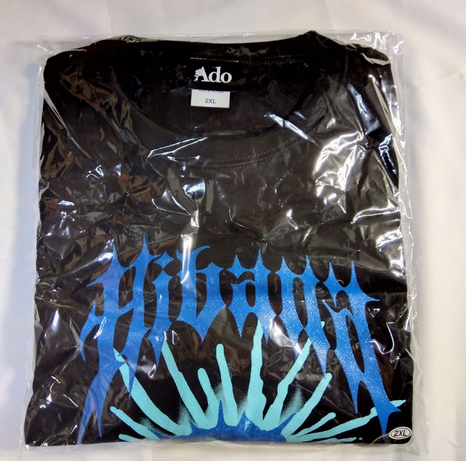 Ado ファッショナブルスウエット 新品 未使用 未開封 hibanaの通販 by