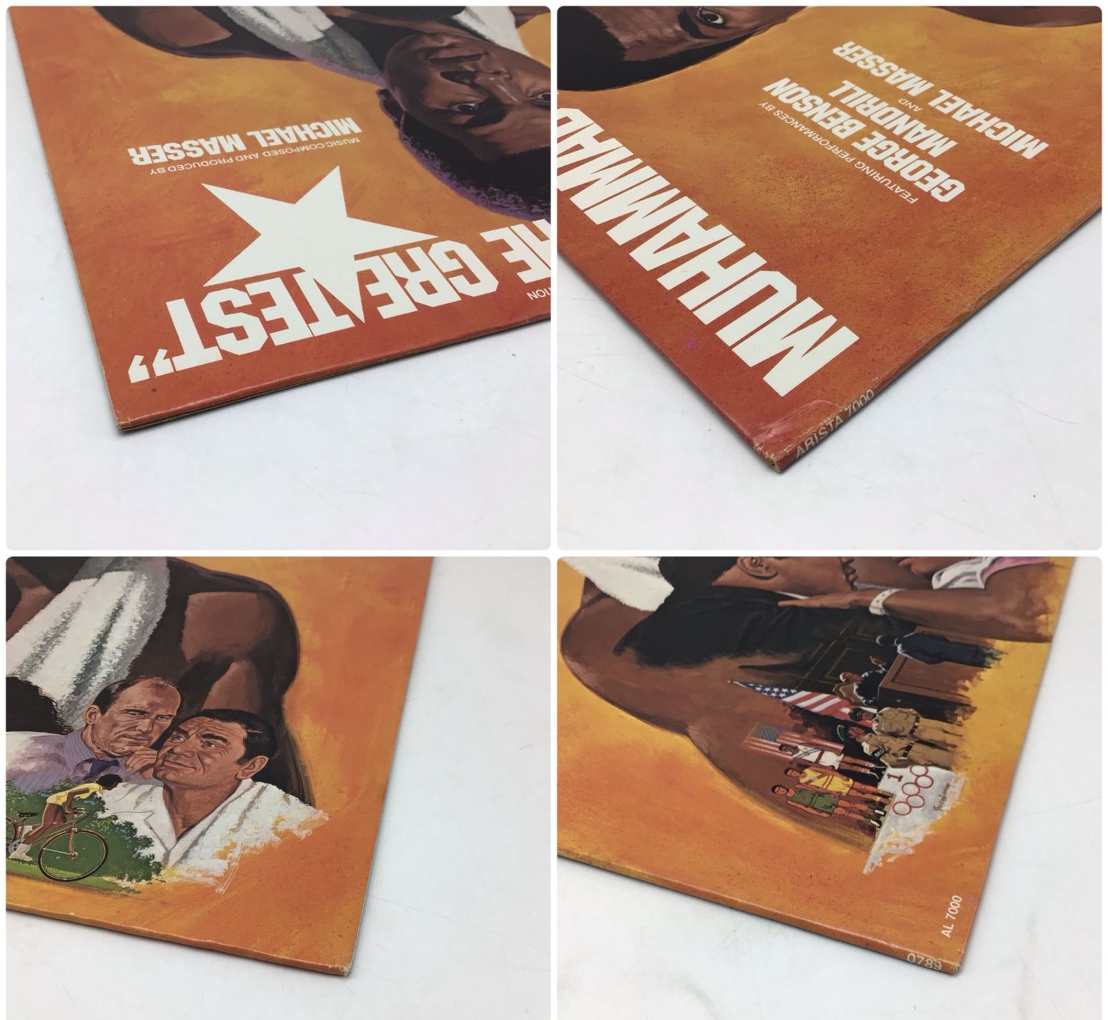 12422 モハメド・アリ オリジナル・サウンドトラック LPレコード