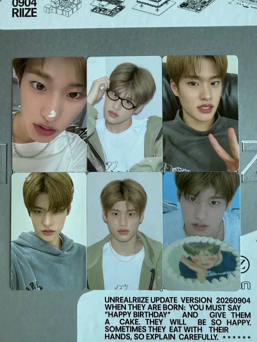 RIIZE（ライズ） シーグリ トレカ ソヒ(SOHEE) ktown4u ケタポ 特典