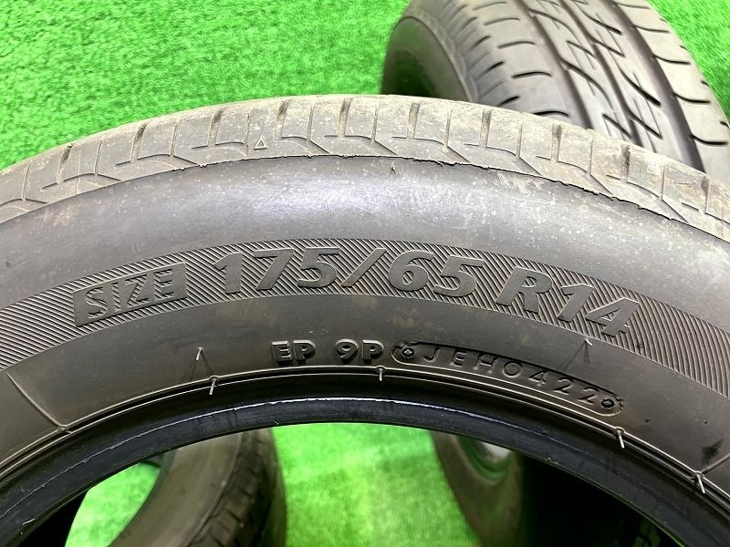 BRIDGESTONE サマー ブリヂストン ネクストリー 175/65R14 4本 5ミリ 1 