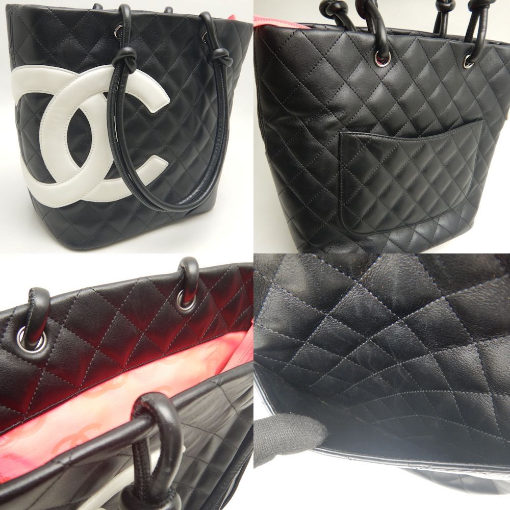 CHANEL シャネル カンボン ミディアムトートバッグ A25167 カーフ