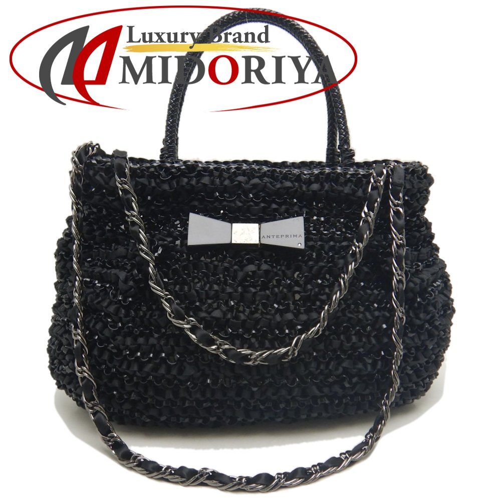 ANTEPRIMA アンテプリマ クリスタッロフィオッコ リボン 2WAY