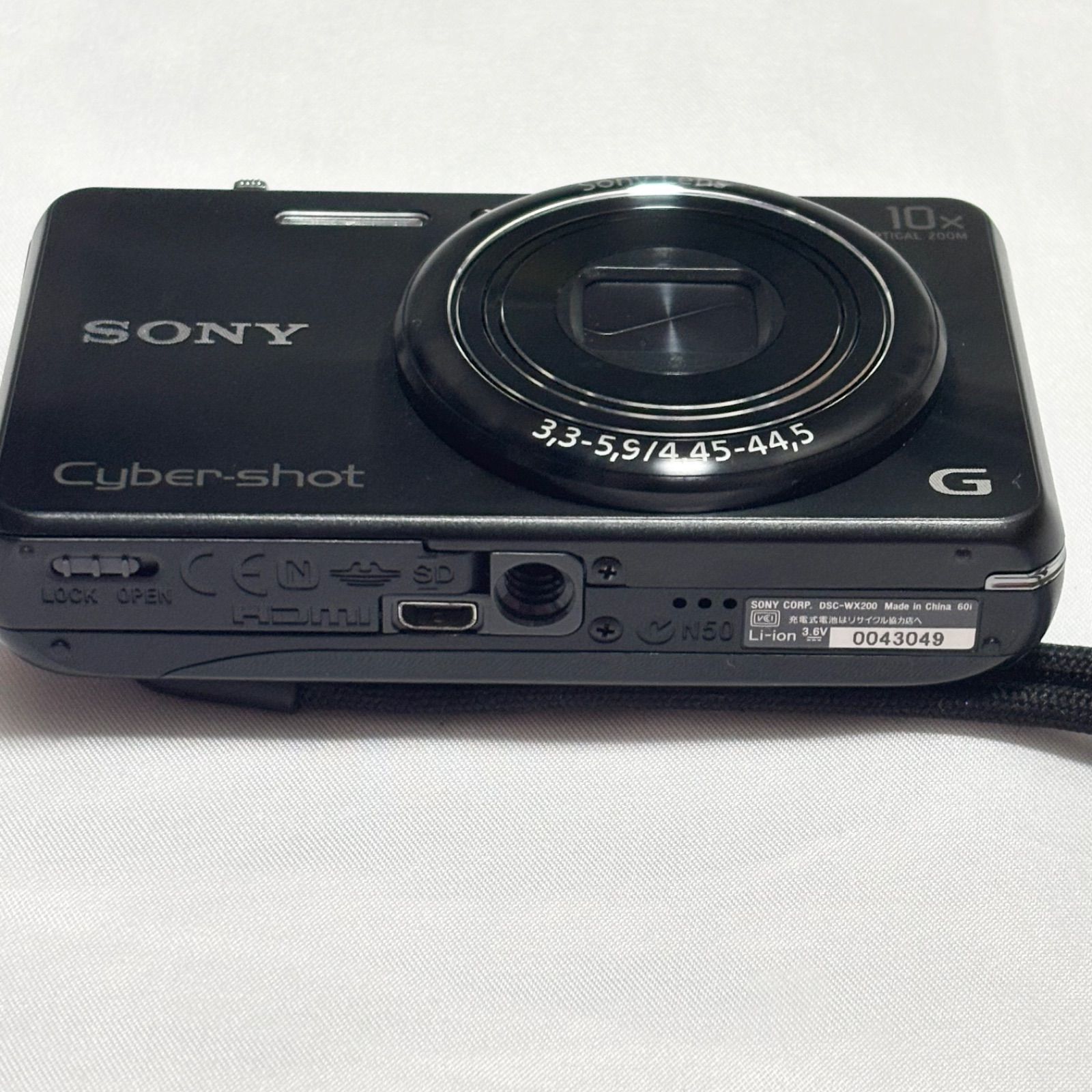 送料無料】SONY/ソニー/Cyber-shot/サイバーショット/DSC-WX220