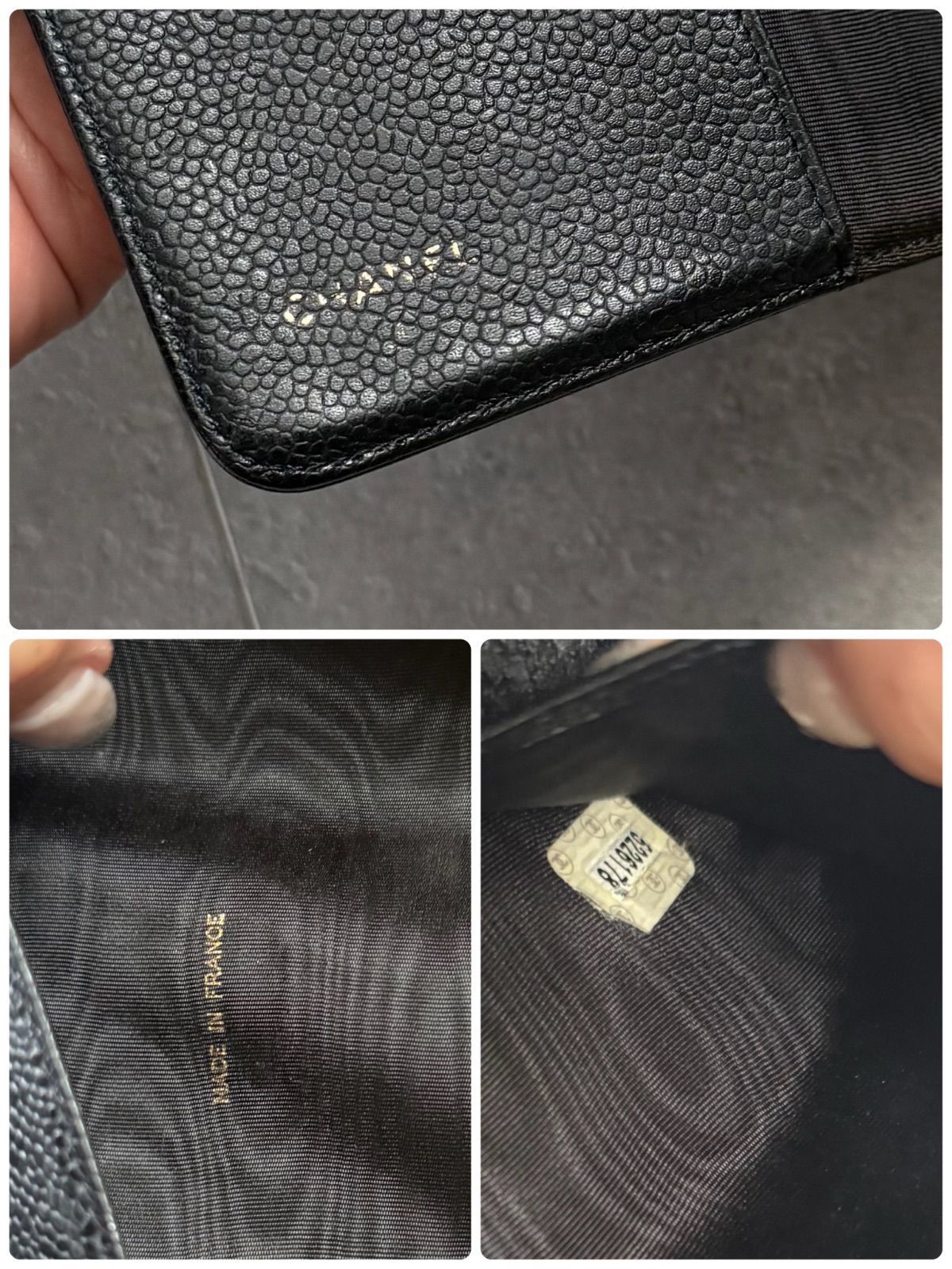 CHANEL シャネル ココマーク キャビアスキン 手帳カバー アジェンダ