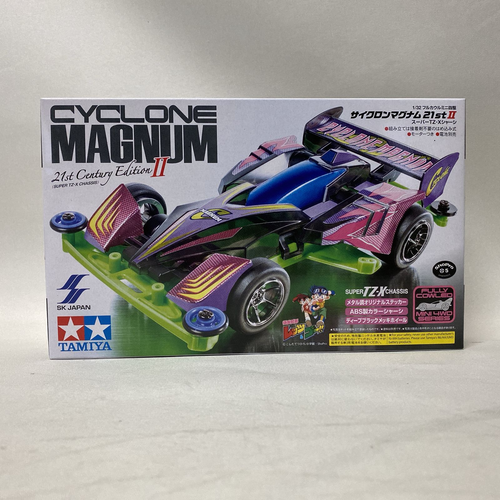 浜館42-1265] タミヤ ミニ四駆 サイクロンマグナム 21st Century