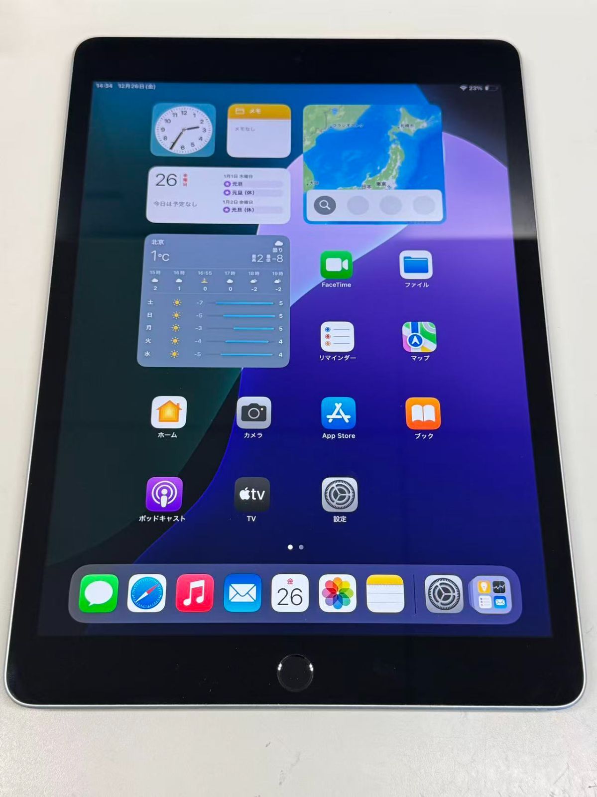 Apple iPad (第9世代) WiFi 64GB シルバー 動作正常品 訳アリ品 - メルカリ