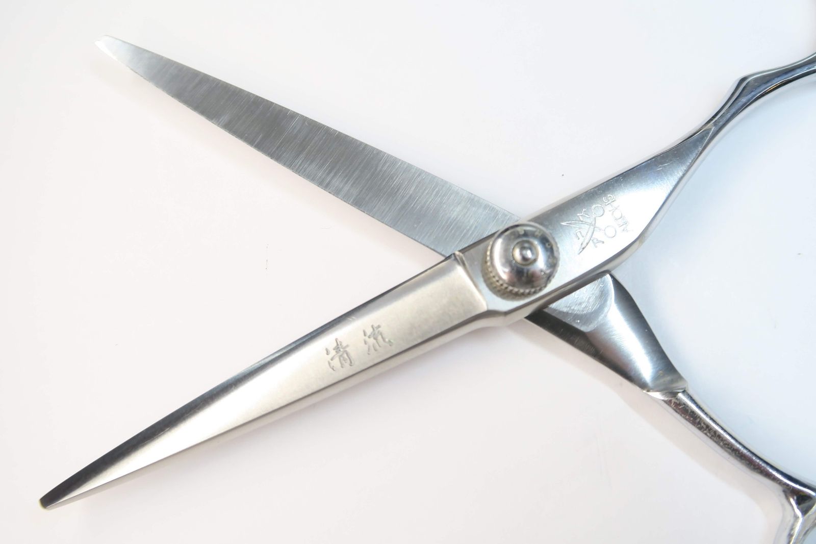 Bランク【AKKOHS アコス】 清流 60 シザー 美容師・理容師 6.2インチ