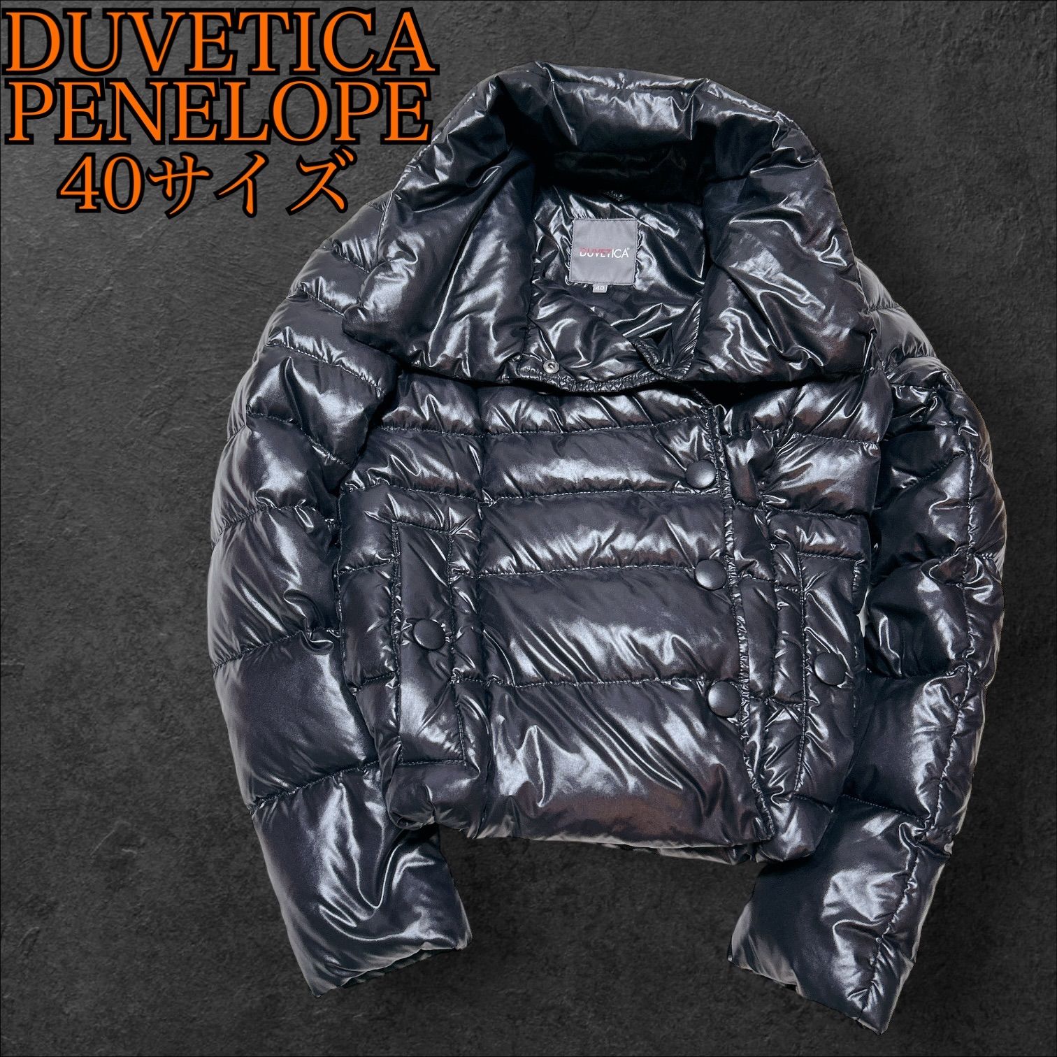 DUVETICA PENELOPE デュベティカ ペネロペ 40 ブラック - メルカリ