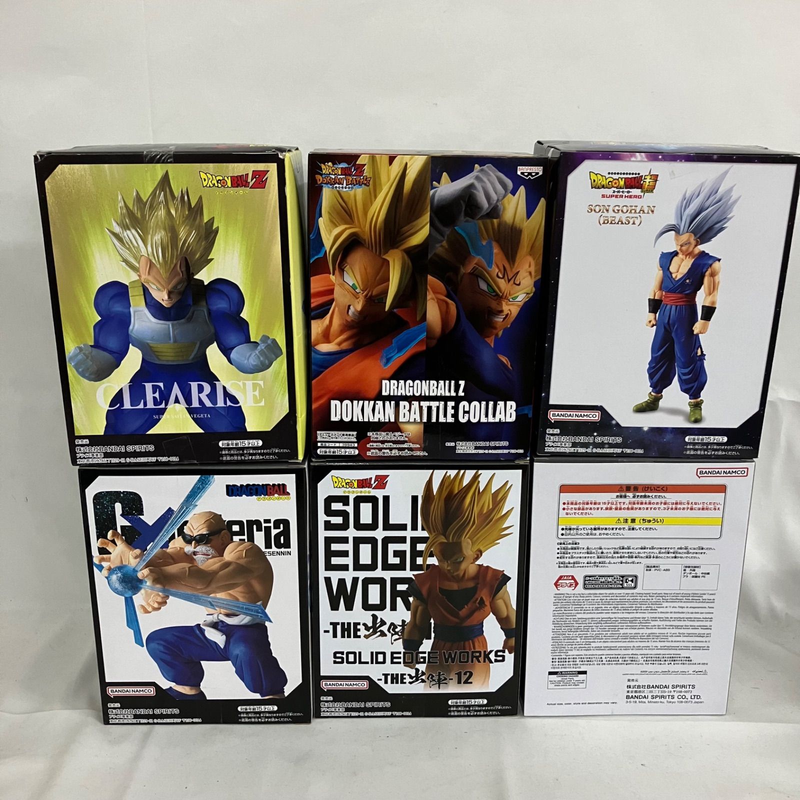 未開封 ドラゴンボール フィギュア まとめ 6個セット SFQ721 c111