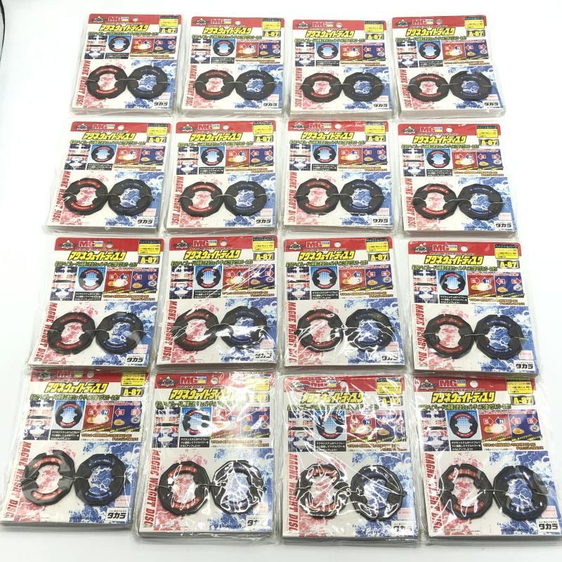 中古】未開封）爆転シュート ベイブレード A-87 マグネウェイト