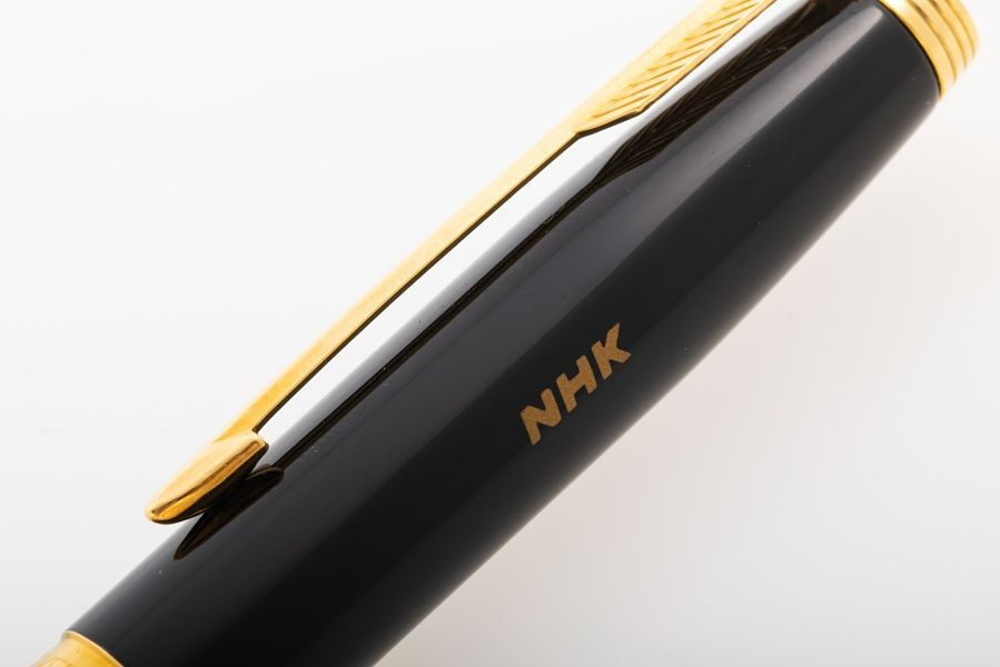 PARKER PREMIER 万年筆 ペン先14K Xニブ 品番p24-85 - メルカリ