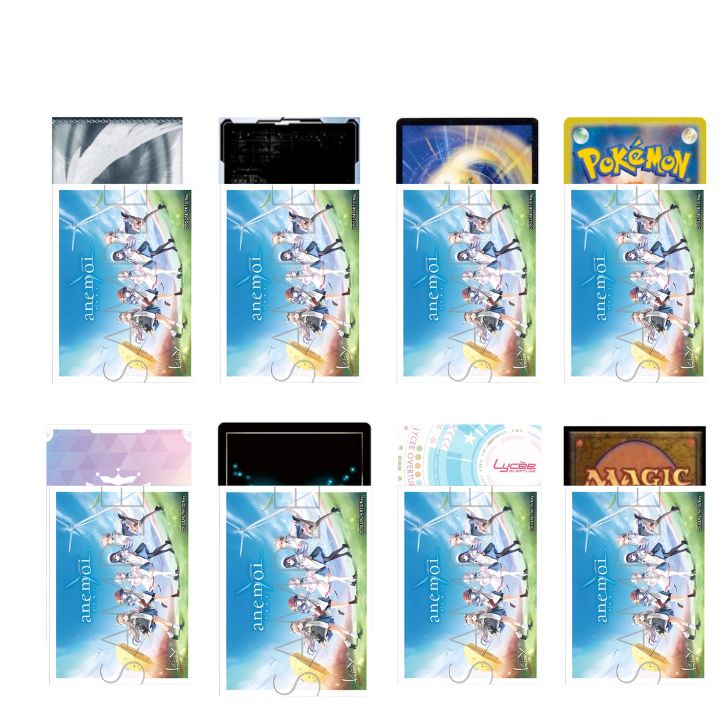 anemoi きゃらスリーブコレクション マットシリーズ MT2274 - メルカリ