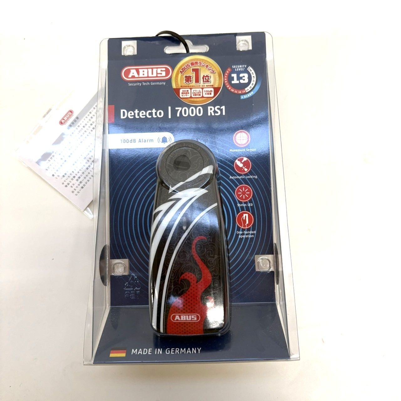【未使用品】ABUS バイク用ディスクロック ソニックレッド ディテクト 7000 RS1 アバス GI