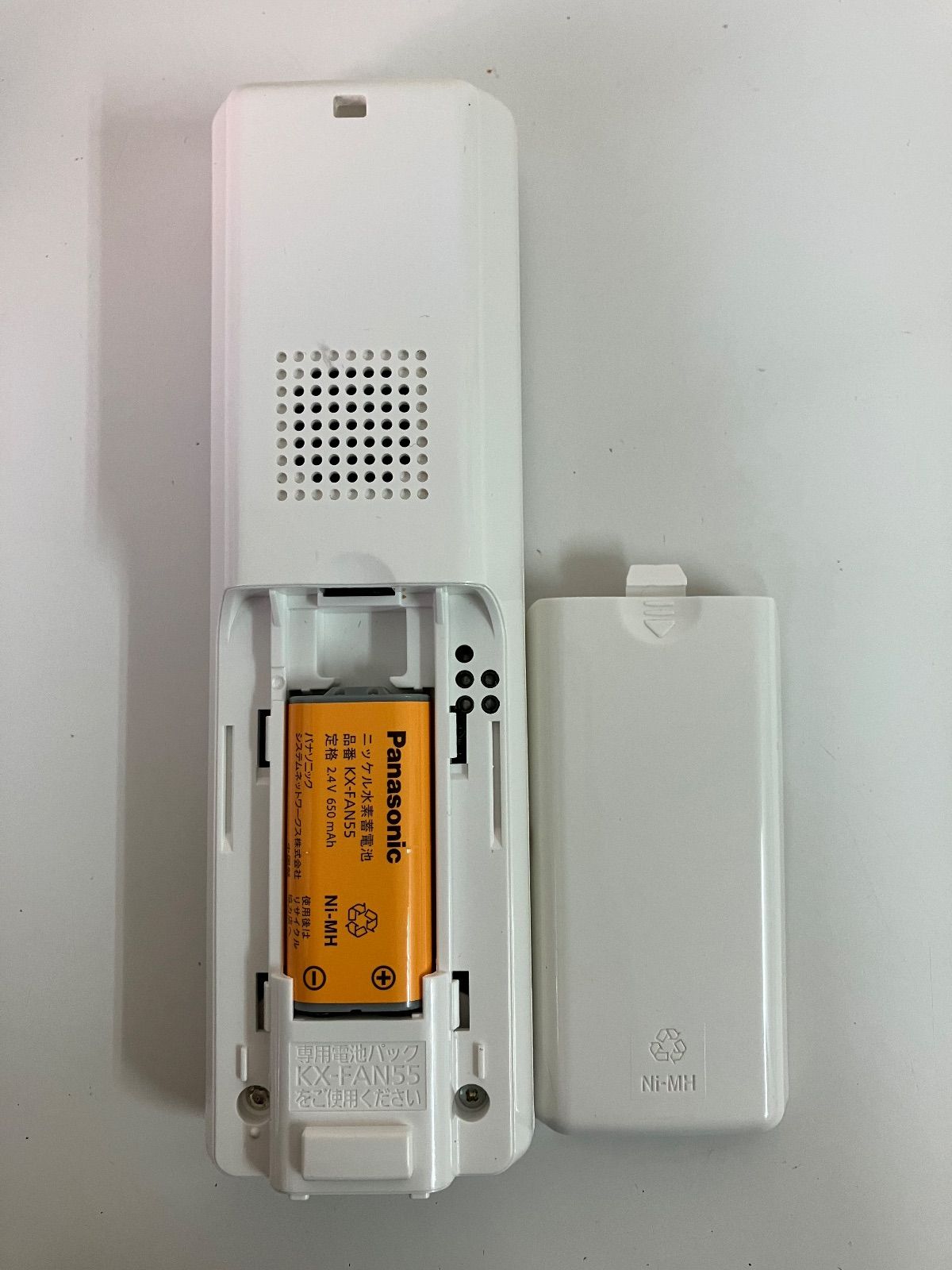 Panasonic パナソニック ワイヤレスインターホン子機 VL-WD612 - メルカリ