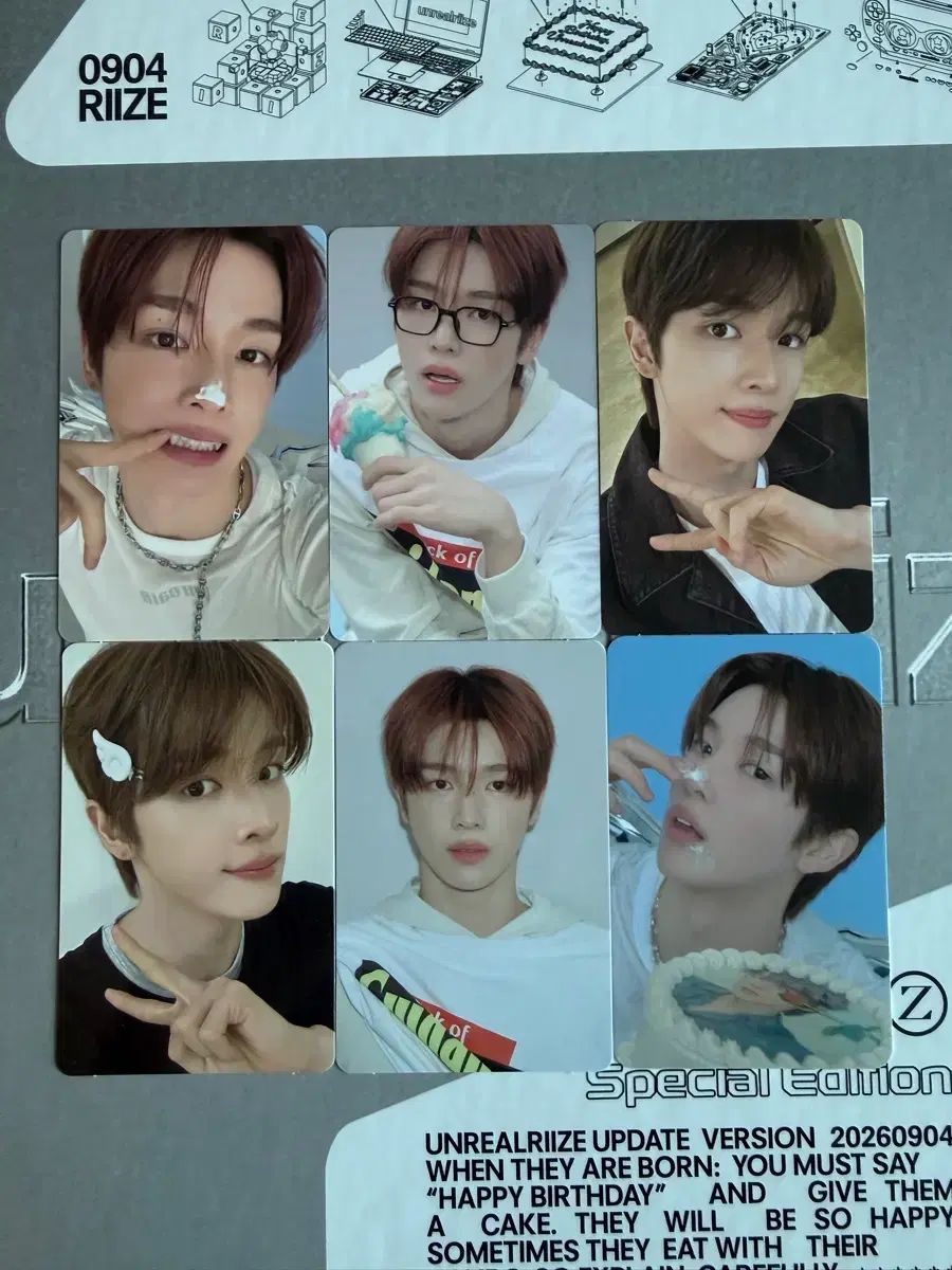 RIIZE（ライズ） シーグリ トレカ ソンチャン(SUNGCHAN) ktown4u