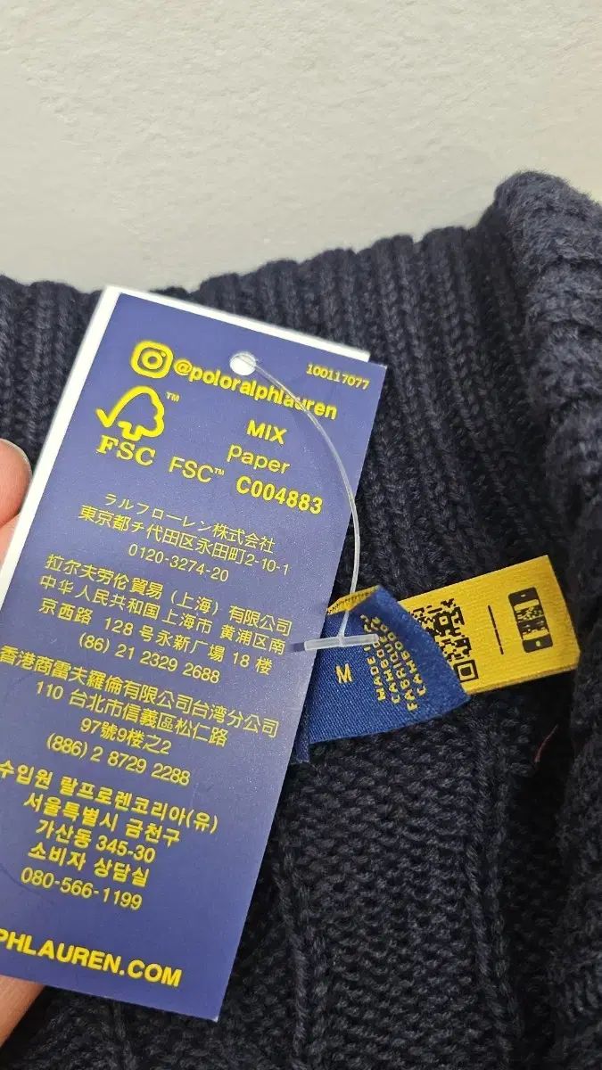 POLO RALPH ケーブルニット ネイビー LAUREN ポロラルフローレン M