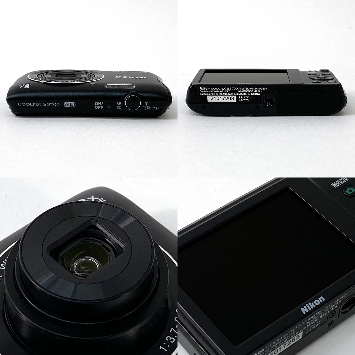 Nikon ニコン COOLPIX S3700 ブラック コンパクトデジタルカメラ ※中古
