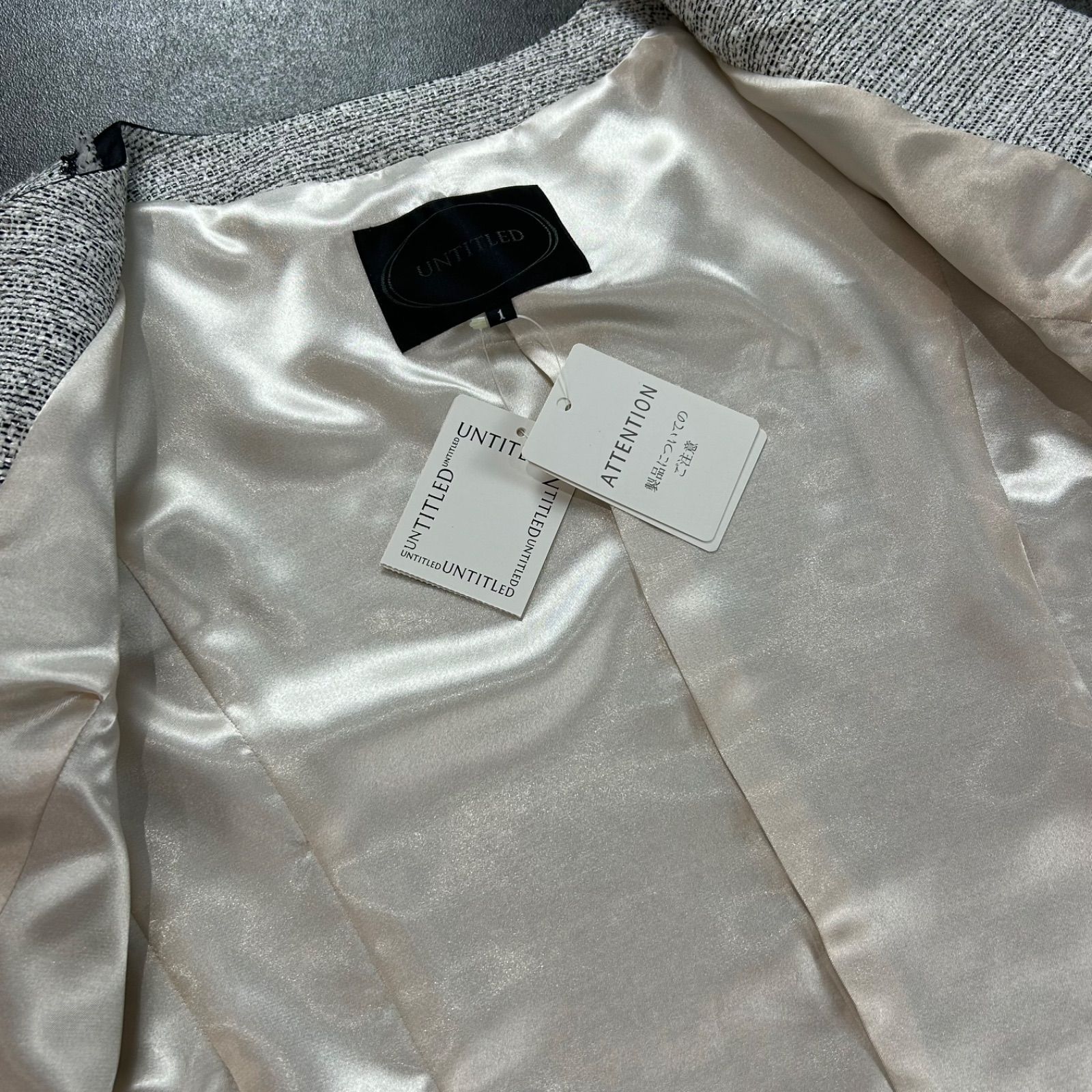 UNTITLED アンタイトル ツイード ジャケット グレー 日本製 新品 未 
