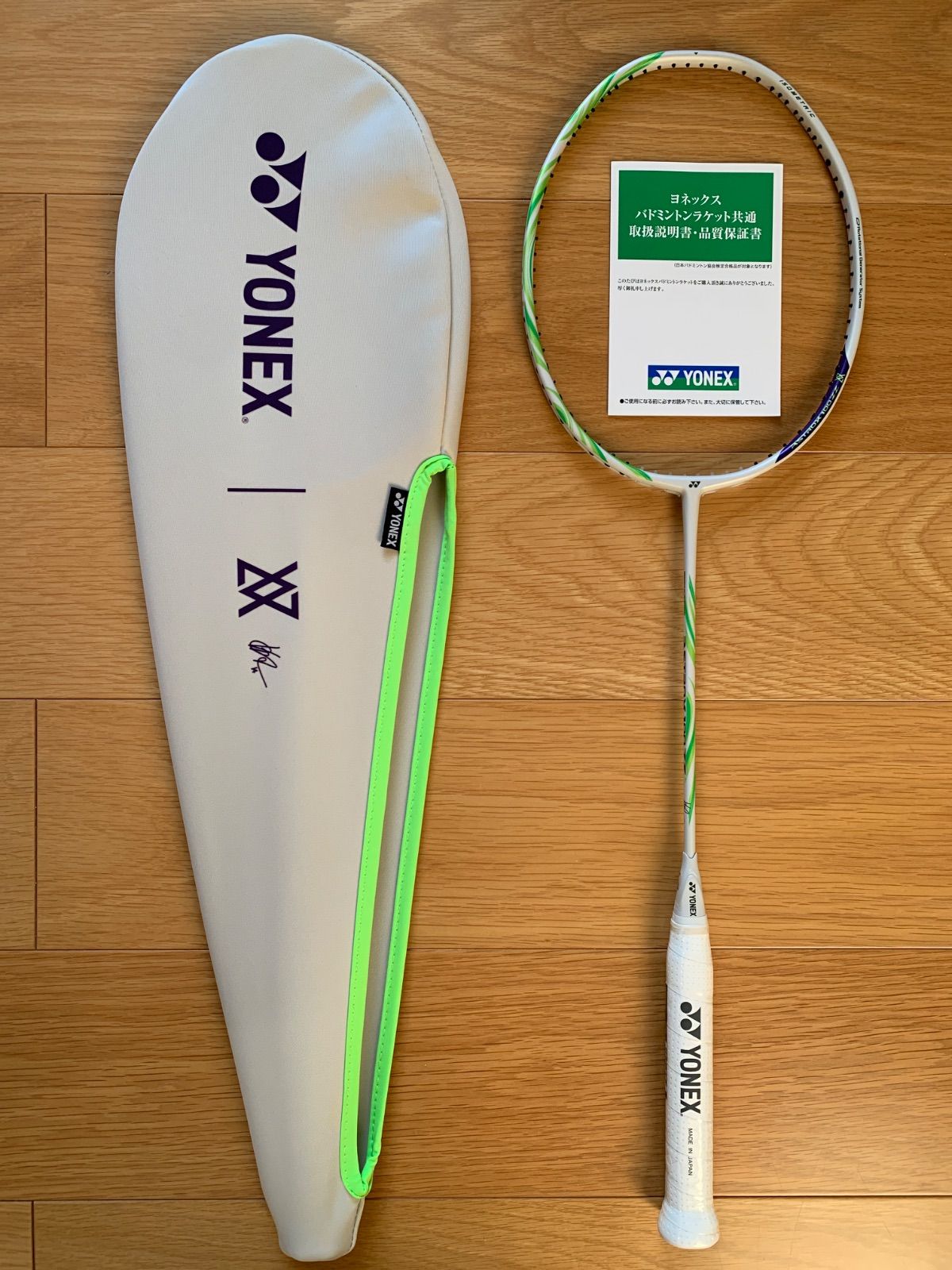 ま*！様 キ*ン様 アストロクス100ZZ アクセルセンモデル ま*！様 キ*ン様 アストロクス100ZZ アクセルセンモデル YONEX