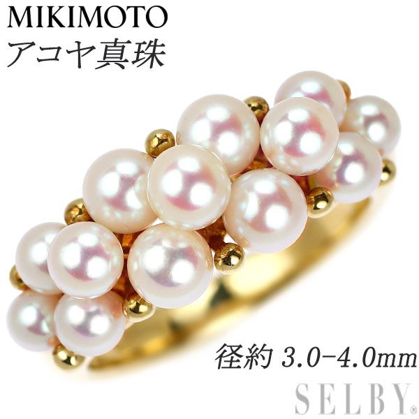 ミキモト K18YG アコヤベビーパール リング 径約3.0-4.0mm - メルカリ