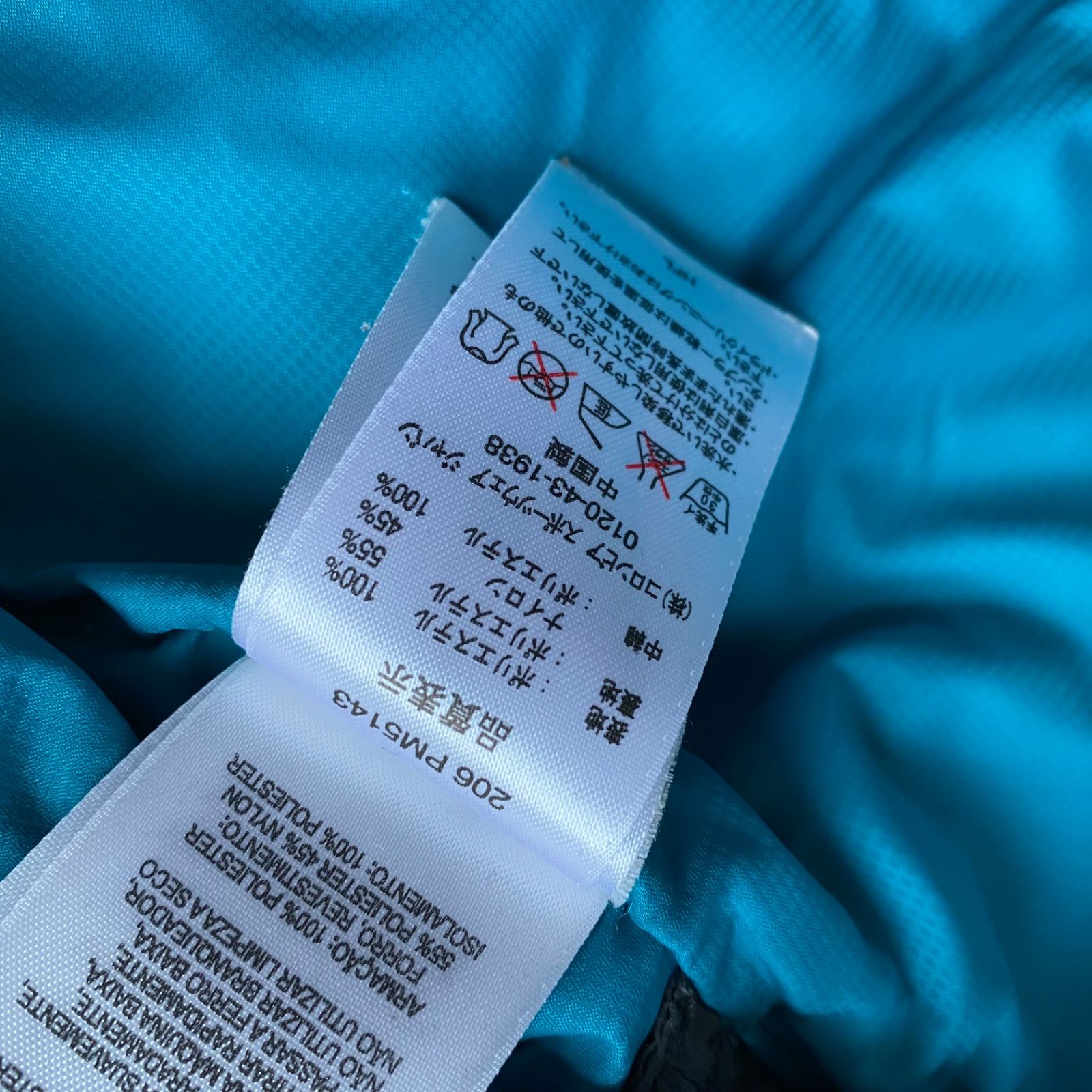 Columbia コロンビア puff down jacket パフジャケット ダウン 
