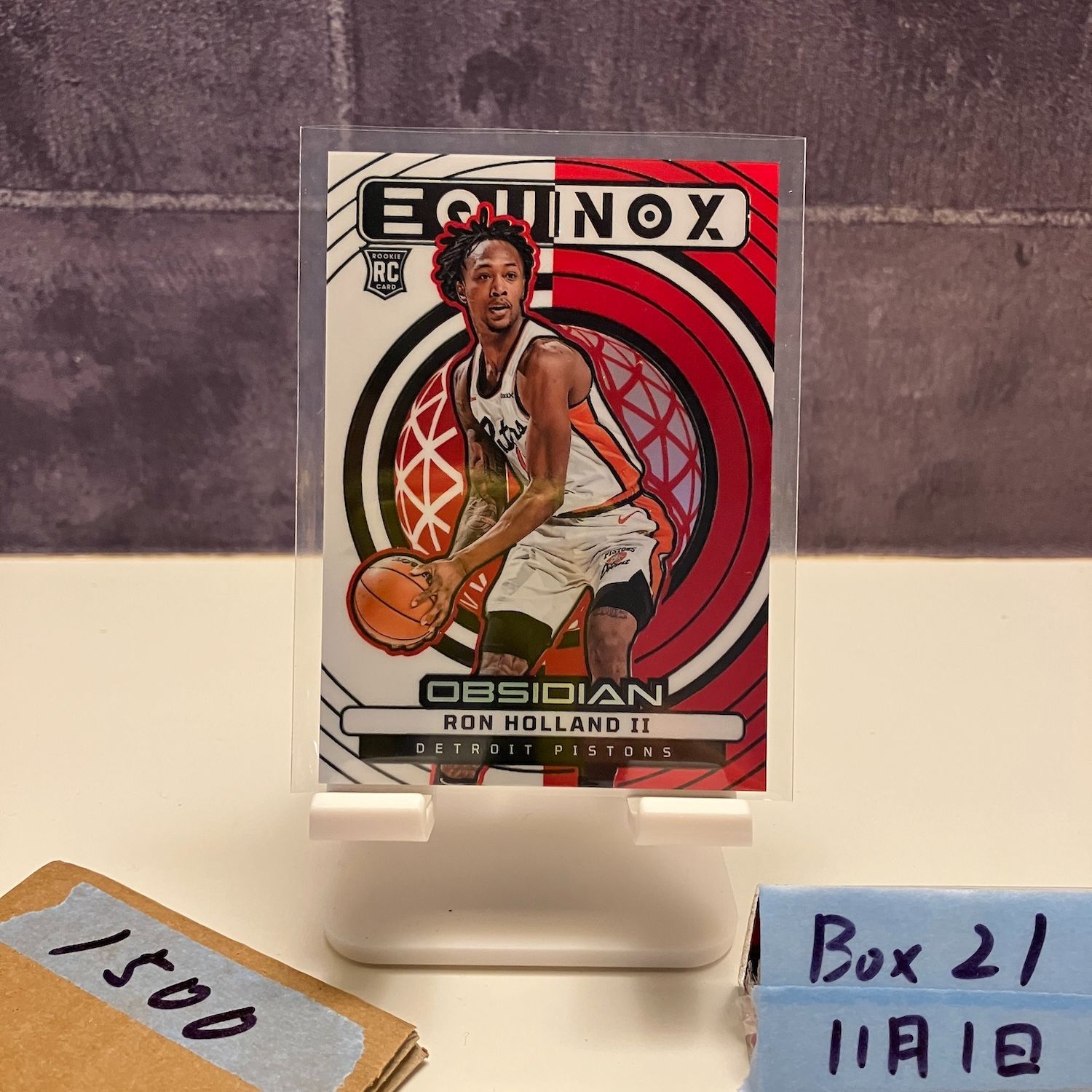 2024-25 Panini Obsidian Ron Holland II Detroit Pistons Equinox RC