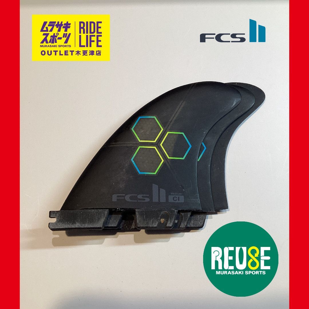 AU FINS KILOS 2＋1 フューチャー ツイン スタビ キール Future twin fin