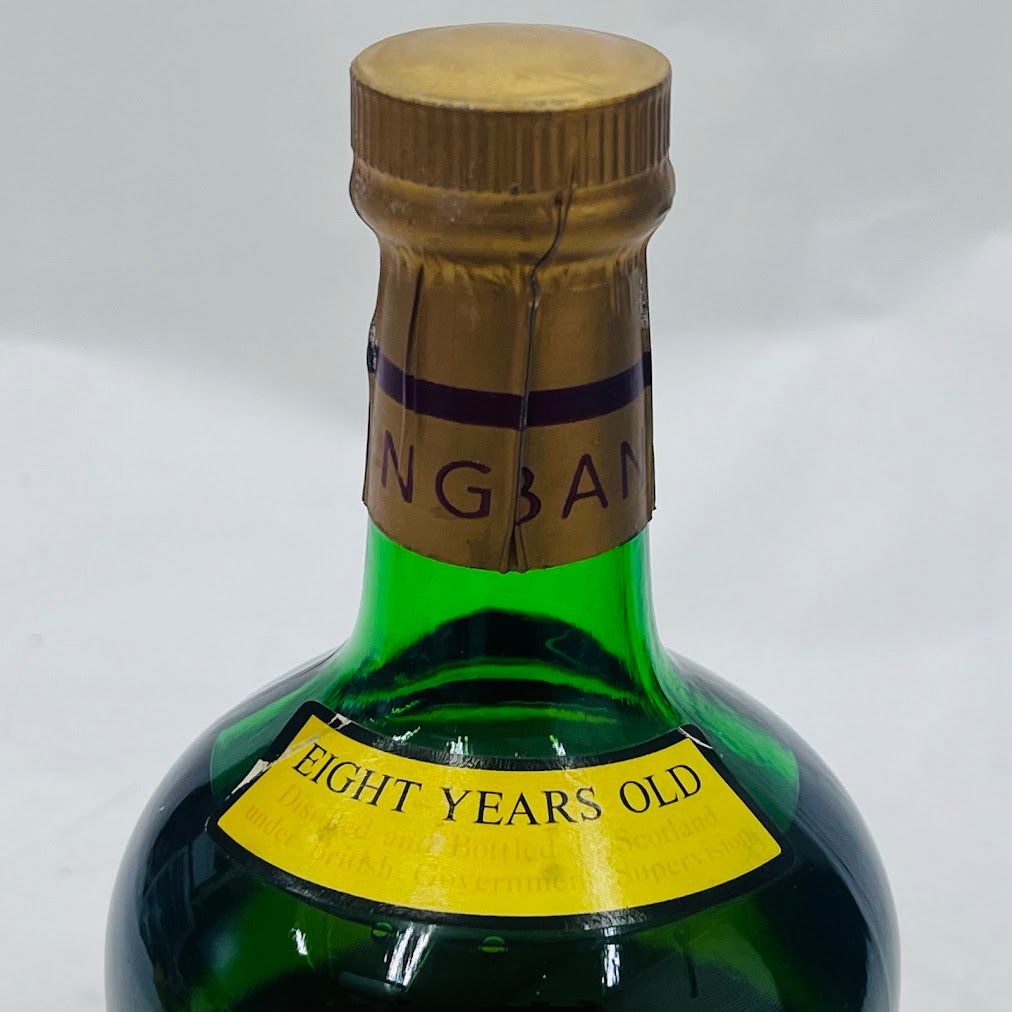 スプリングバンク 8年 旧ボトル イエローラベル 43度 - メルカリ