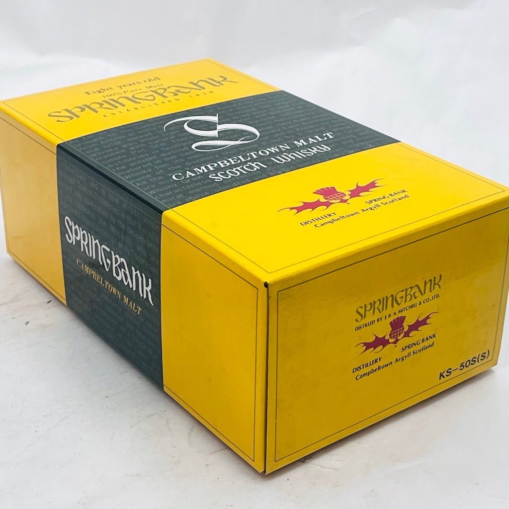 スプリングバンク 8年 旧ボトル イエローラベル 43度 - メルカリ