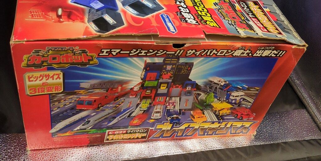 トランスフォーマー　カーロボット　ブレイブマキシマス C-027 トランスフォーマー カーロボット ブレイブマキシマス C-027