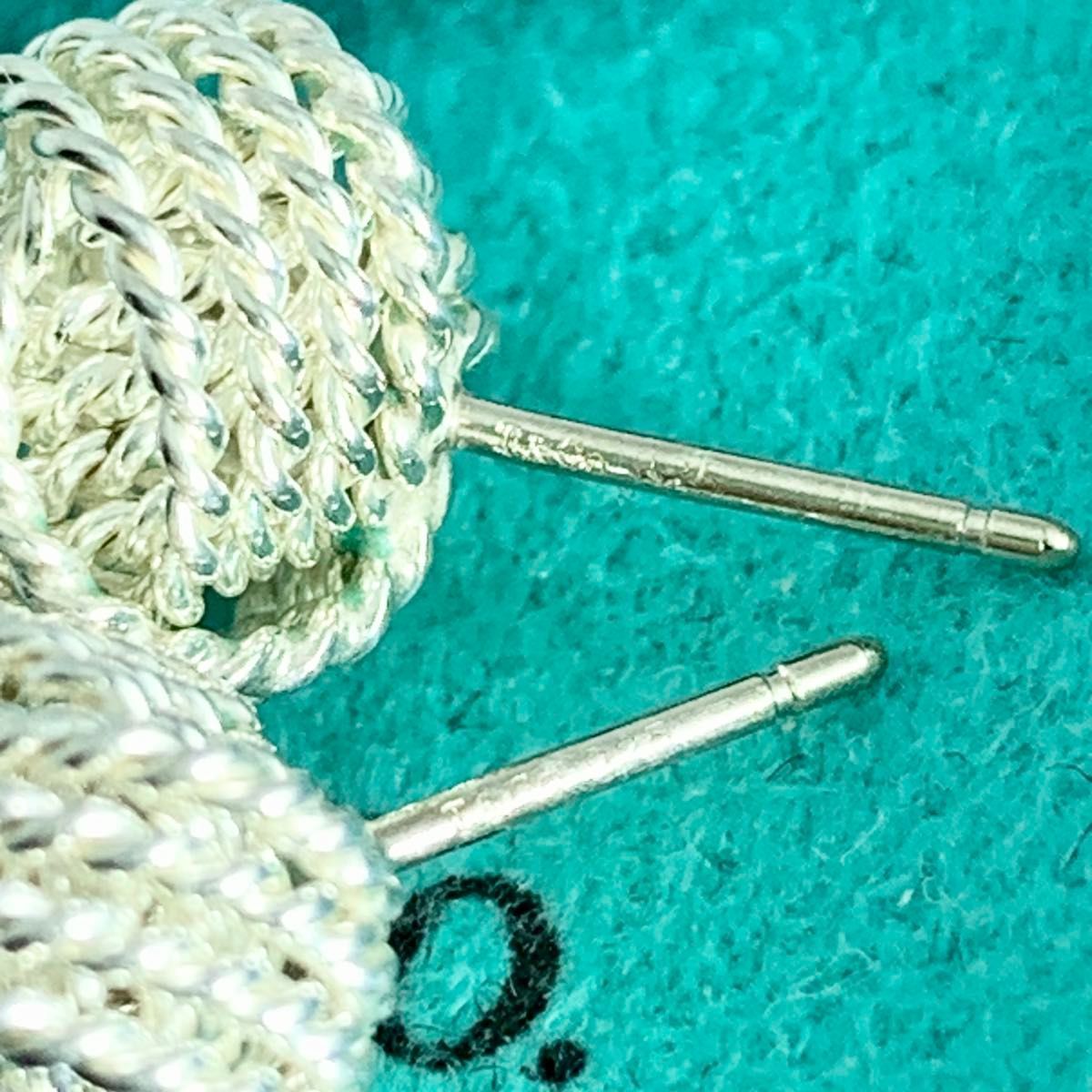 ティファニー 希少 サマセット メッシュ ボール ピアス シルバー P73