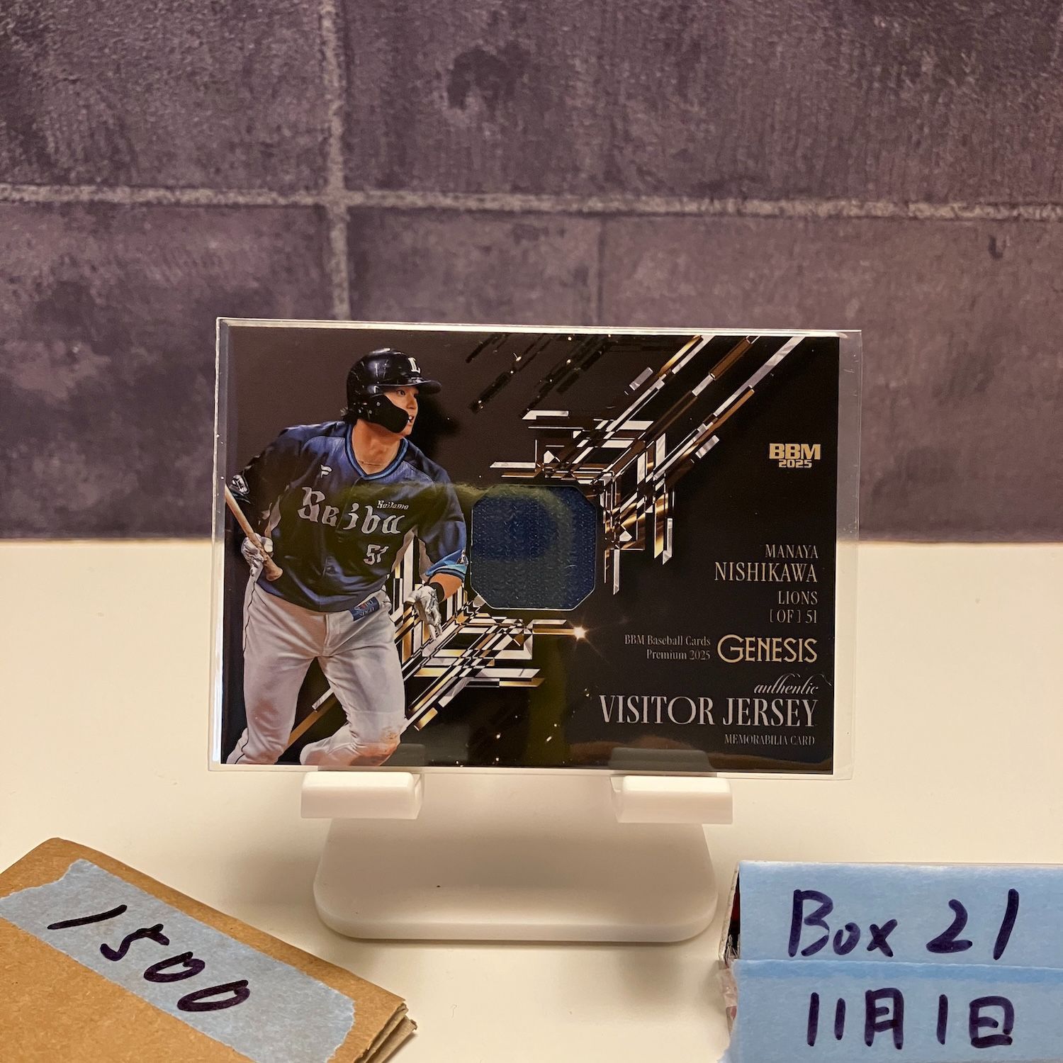 2025 BBM Premium Genesis 西川愛也 342/350 埼玉西武ライオンズ