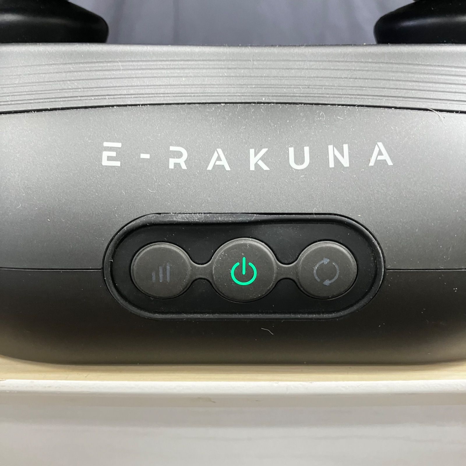 △【値下げ交渉可能】E-RAKUNA イーラクナ リフレッシュレッグレスト