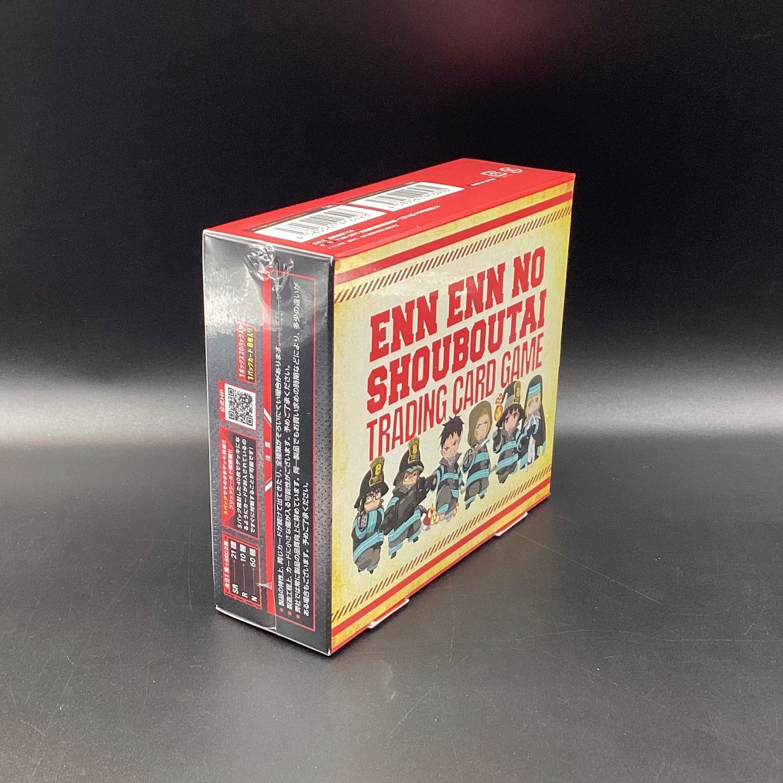 炎炎ノ消防隊TRADING CARD GAME01 TCG シュリンク付き未開封 シュリンク付き】炎炎ノ消防隊 TRADING CARD GAME 01 ブースターパック