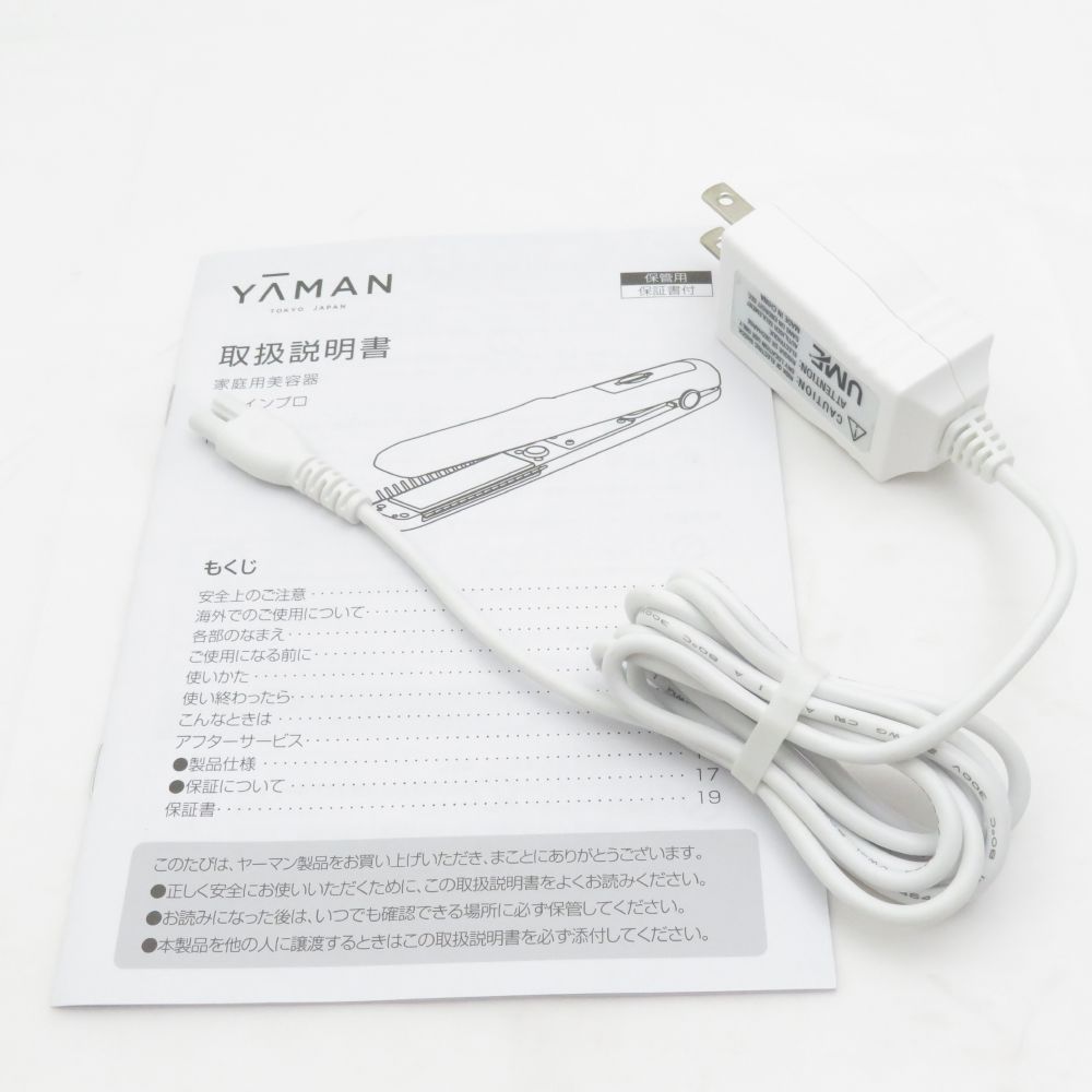 正規販売店ヤーマン 超音波トリートメント導入器 シャインプロ YA
