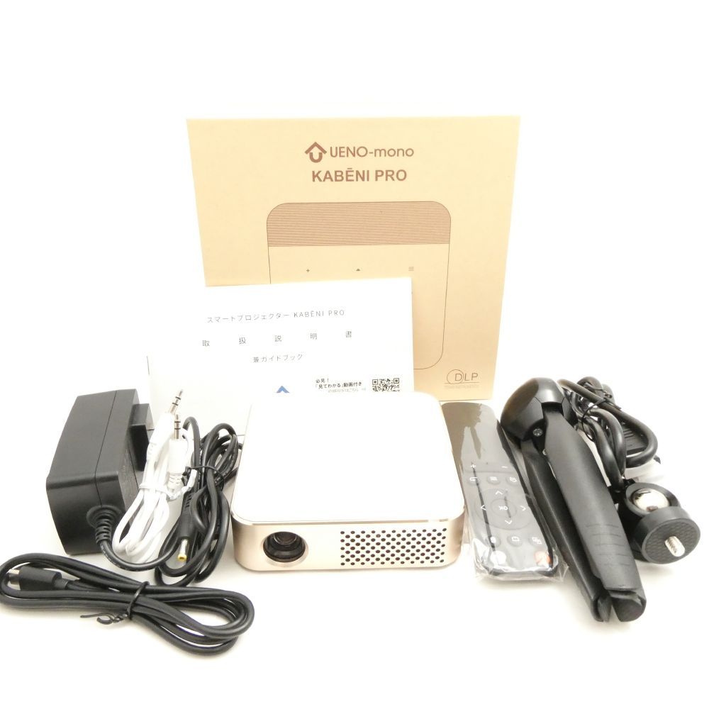 未使用 UENO-mono KABENI PRO カベーニ T90 旧モデル スマート