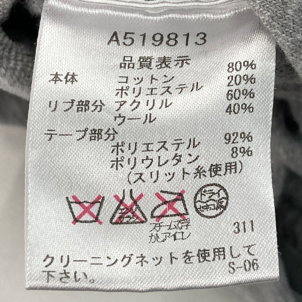 サイズ：40 ARCHIVIO アルチビオ ベロア 半袖Tシャツ グレー系