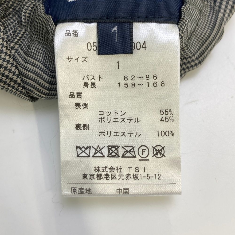 サイズ：1 PEARLY GATES パーリーゲイツ リバーシブル ジップベスト