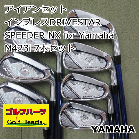 0702]アイアンセット ヤマハ インプレスDRIVESTAR/SPEEDER NX for