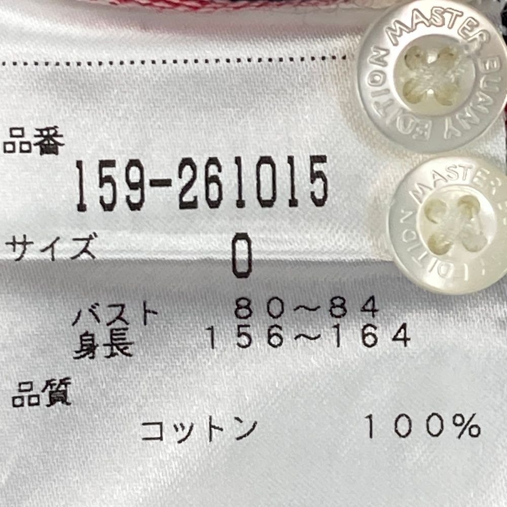 サイズ：0 MASTER BUNNY EDITION マスターバニーエディション 長袖