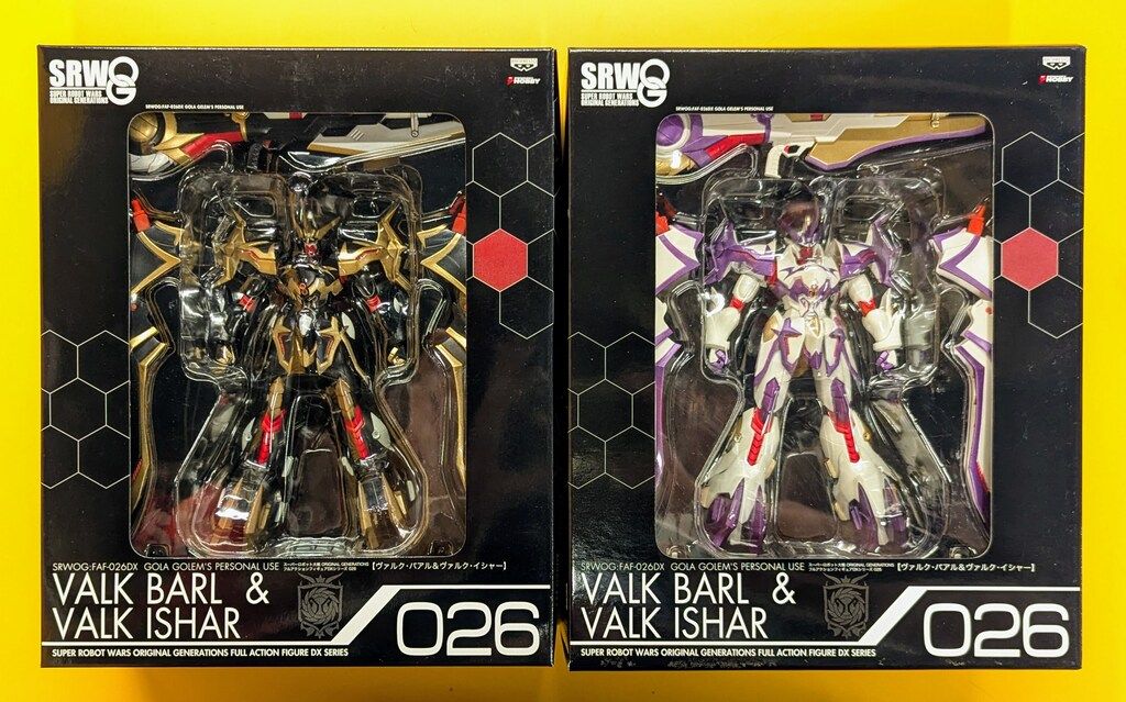 ボークス/バンプレスト SRWOG フルアクションフィギュアDX ヴァルク