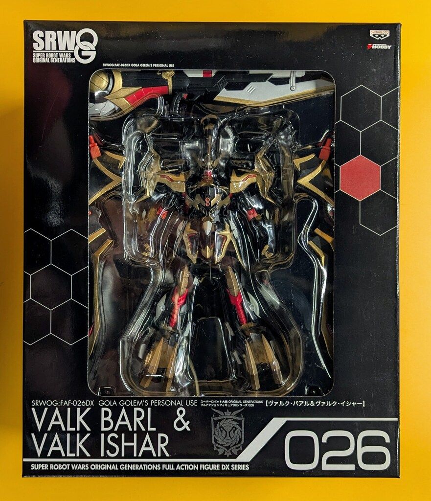 ボークス/バンプレスト SRWOG フルアクションフィギュアDX ヴァルク