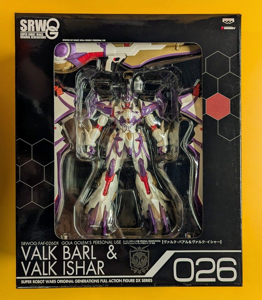 ボークス/バンプレスト SRWOG フルアクションフィギュアDX ヴァルク