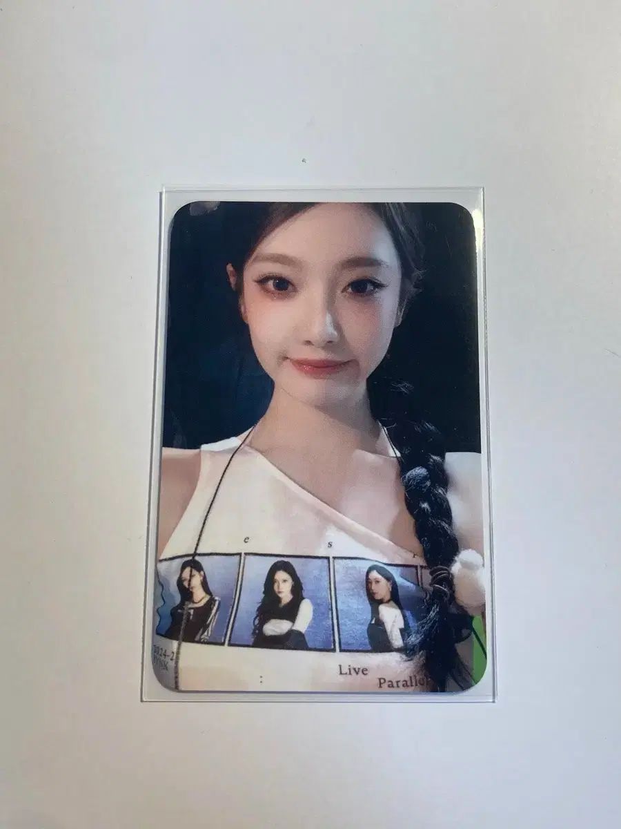 aespa ニンニン(NINGNING) GYM ジムサック MD トレカ 出品 MD (レア