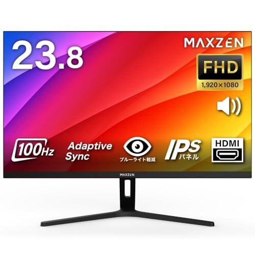 MAXZEN モニター 23.8インチ FHD スピーカー内蔵 100Hz ディスプレイ
